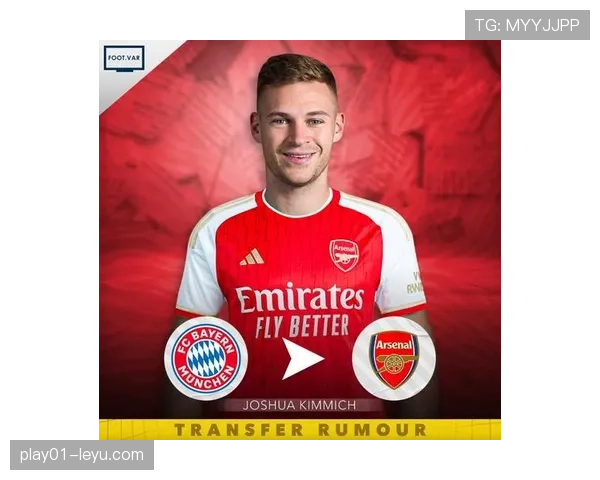 基米希：德国中场新星，技战术全能展现未来之星潜力